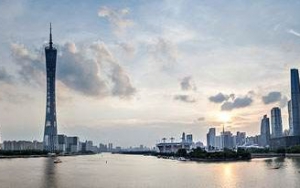 哪些地區(qū)明確工業(yè)用地彈性出讓？
