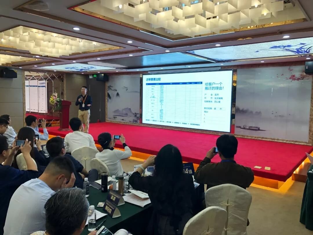 精準(zhǔn)定位，招商破局，第17期產(chǎn)業(yè)園區(qū)董事匯圓滿落幕！