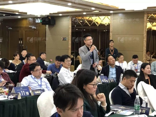 精準定位，招商破局，第17期產(chǎn)業(yè)園區(qū)董事匯圓滿落幕！