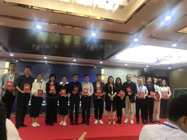 精準定位，招商破局，第17期產(chǎn)業(yè)園區(qū)董事匯圓滿落幕！