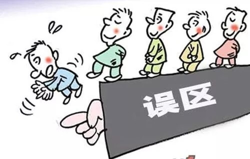 產(chǎn)業(yè)園區(qū)運(yùn)營的六大誤區(qū)！你踩中了幾個(gè)？