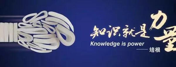 產(chǎn)業(yè)園區(qū)運營的六大誤區(qū)！你踩中了幾個？
