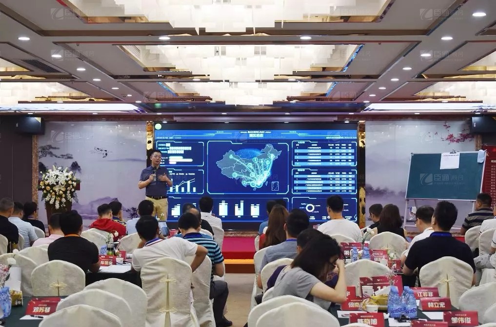 共享共創(chuàng)，破局招商！第19期園區(qū)董事匯圓滿落幕！