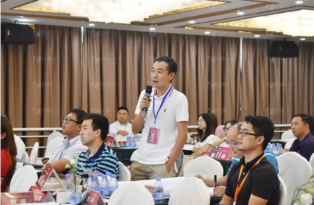 共享共創(chuàng)，破局招商！第19期園區(qū)董事匯圓滿落幕！