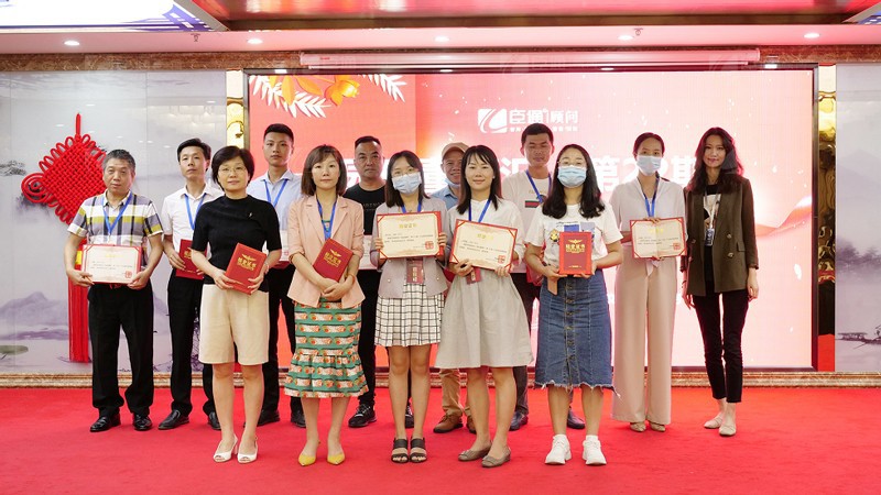 精準(zhǔn)定位，招商致勝，第22期園區(qū)董事匯圓滿落幕