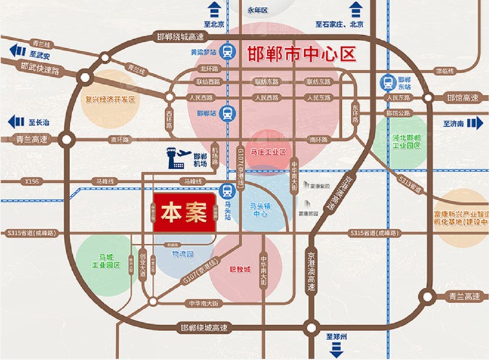 臣通招商落子邯鄲，富康智造未來(lái)城招商盛啟！